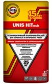 Юнис Hi Tech
