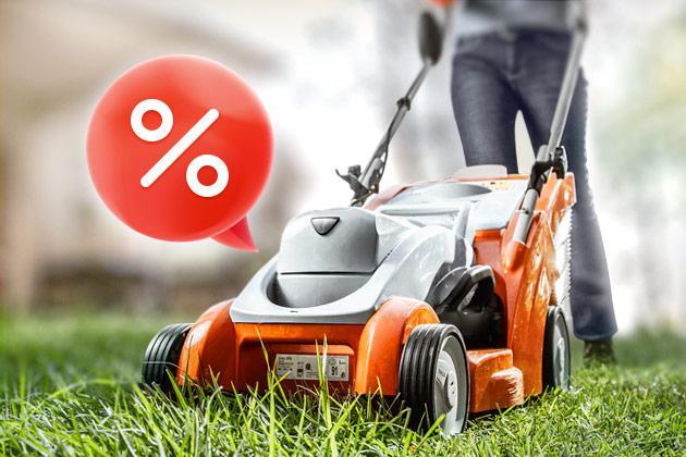 Садовая техника по акции Садовая техника по акции