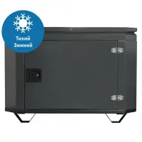 Тихий кожух для генератора 1200 зимний RAL 7024