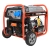Бензиновый генератор Mitsui Power ECO ZM 9500 EA Бензиновый генератор Mitsui Power ECO ZM 9500 EA