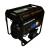 Бензиновый генератор Mitsui Power ECO ZM 14000 E-3 Бензиновый генератор Mitsui Power ECO ZM 14000 E-3