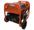 Бензиновый сварочный генератор Mitsui Power ECO ZMW 200 DC Бензиновый сварочный генератор Mitsui Power ECO ZMW 200 DC