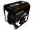 Бензиновый генератор Mitsui Power ECO ZM 14000 E-3 Бензиновый генератор Mitsui Power ECO ZM 14000 E-3