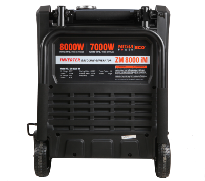 Инверторный бензиновый генератор Mitsui Power ECO ZM 8000 iM