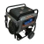 Бензиновый  генератор Mitsui Power ECO ZM 11000 E