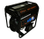 Бензиновый  генератор Mitsui Power ECO ZM 14000 E