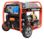 Бензиновый  генератор Mitsui Power ECO ZM 7500 EA