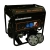 Бензиновый генератор Mitsui Power ECO ZM 14000 E-3 Бензиновый генератор Mitsui Power ECO ZM 14000 E-3