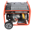 Бензиновый генератор Mitsui Power ECO ZM 9500 EA Бензиновый генератор Mitsui Power ECO ZM 9500 EA